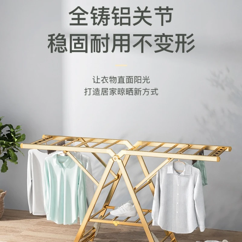 

Clothes Drying Rack Floor Folding Drying Clothes Free Installation Rack Household Indoor Balcony Quilt Drying Aluminum Alloy