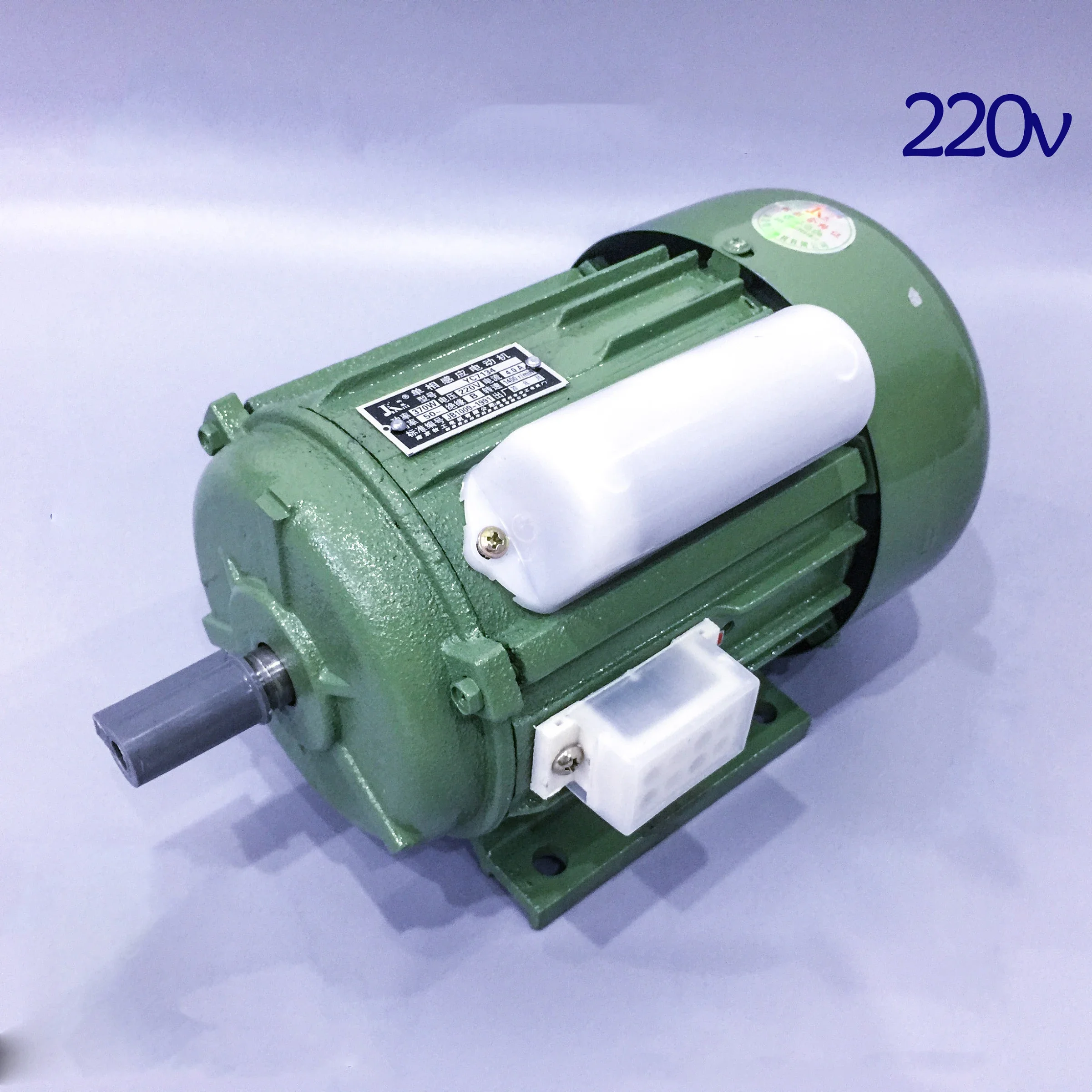 

Single-phase 220V 180w370w550w 1400RPM 2800RPM Single-phase asynchronous motor, low speed, high speed, horizontal