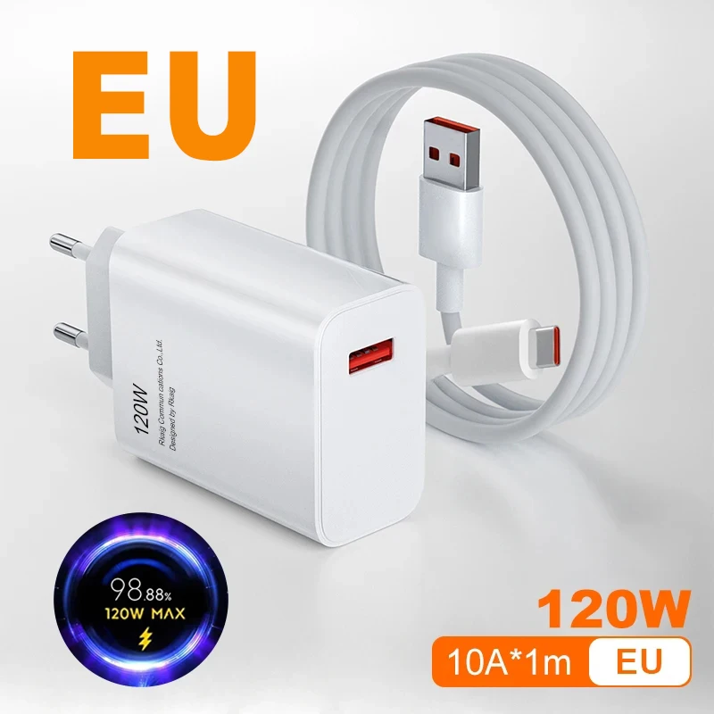 120W急速充電器 Xiaomi Redmi Note 13 Pro+ 用