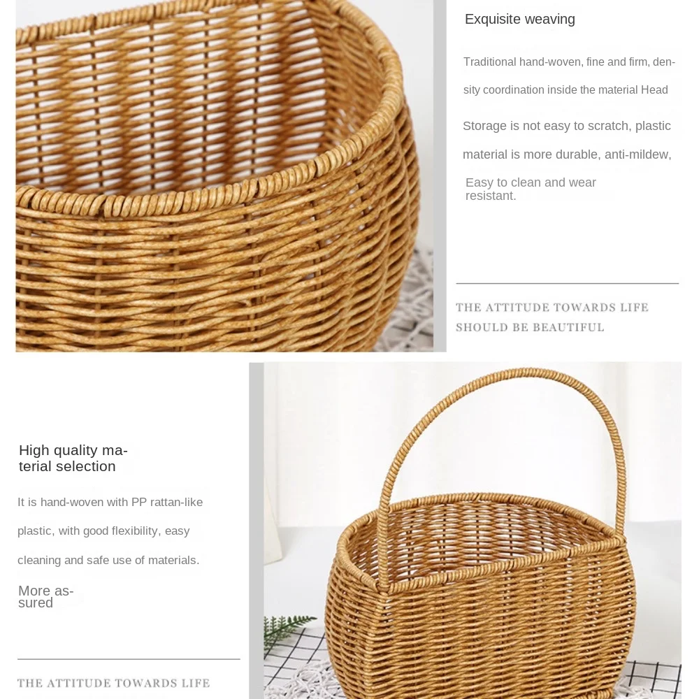 Imitation Rattan Kitchen Storage Basket with Handle Brown Wall Hanging Basket Sundries Organizer Toilet Rack