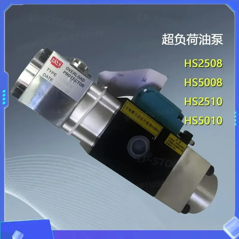 for Hydraulic Overload Protection Pump HS5008/2508 Punch Overload Pump HS5010/HS2510