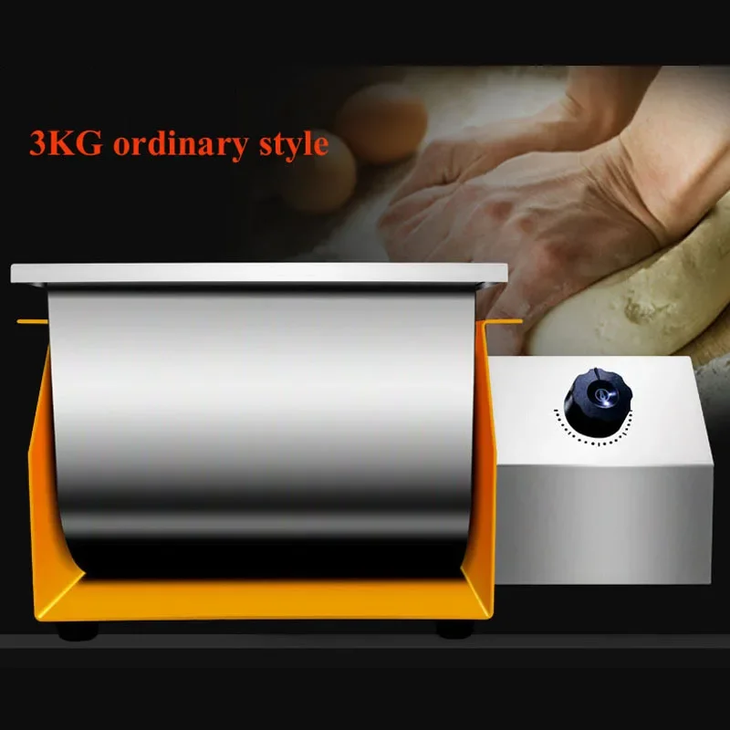 Kneading Machine Ho…