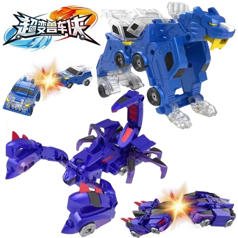 

Collide To Combine Burst speed transformation robot collision deformation car Mechanical beast action figures kids boys toys