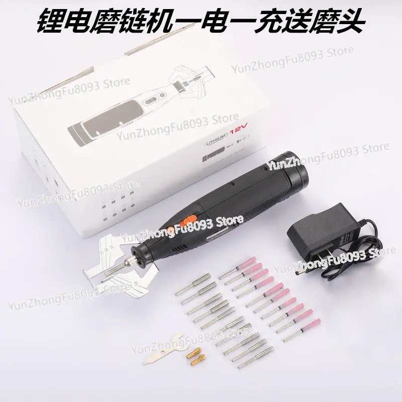 Handheld Electric Chain Grinder, Chain Saw Electric Hair Machine