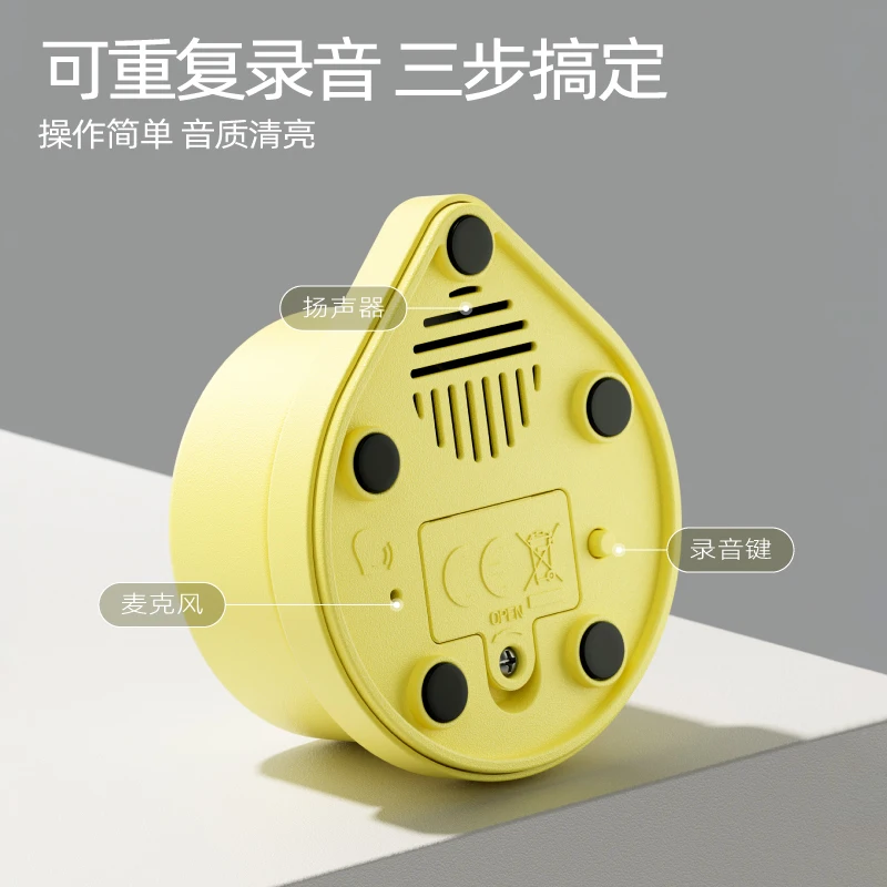 Mewoofun Communication Button for Dog Cat Recordable Device Train Pets to Be Smarter Feeding Ringing Bell Puppies Sounds Maker