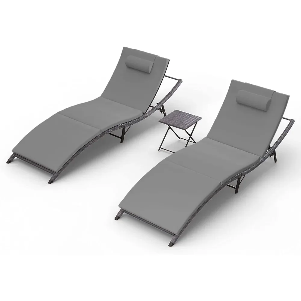 3 Piece Patio Lounger Set Outdoor PE Rattan Chair Adjustable Back Recliner with Folding Table and Cushions for Patio Balcony