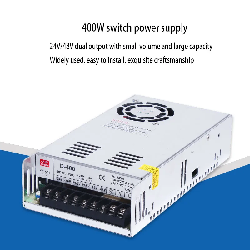 400W switch power supply 220V to 100WDC24V/300W48V dual group dual circuit DC voltage output