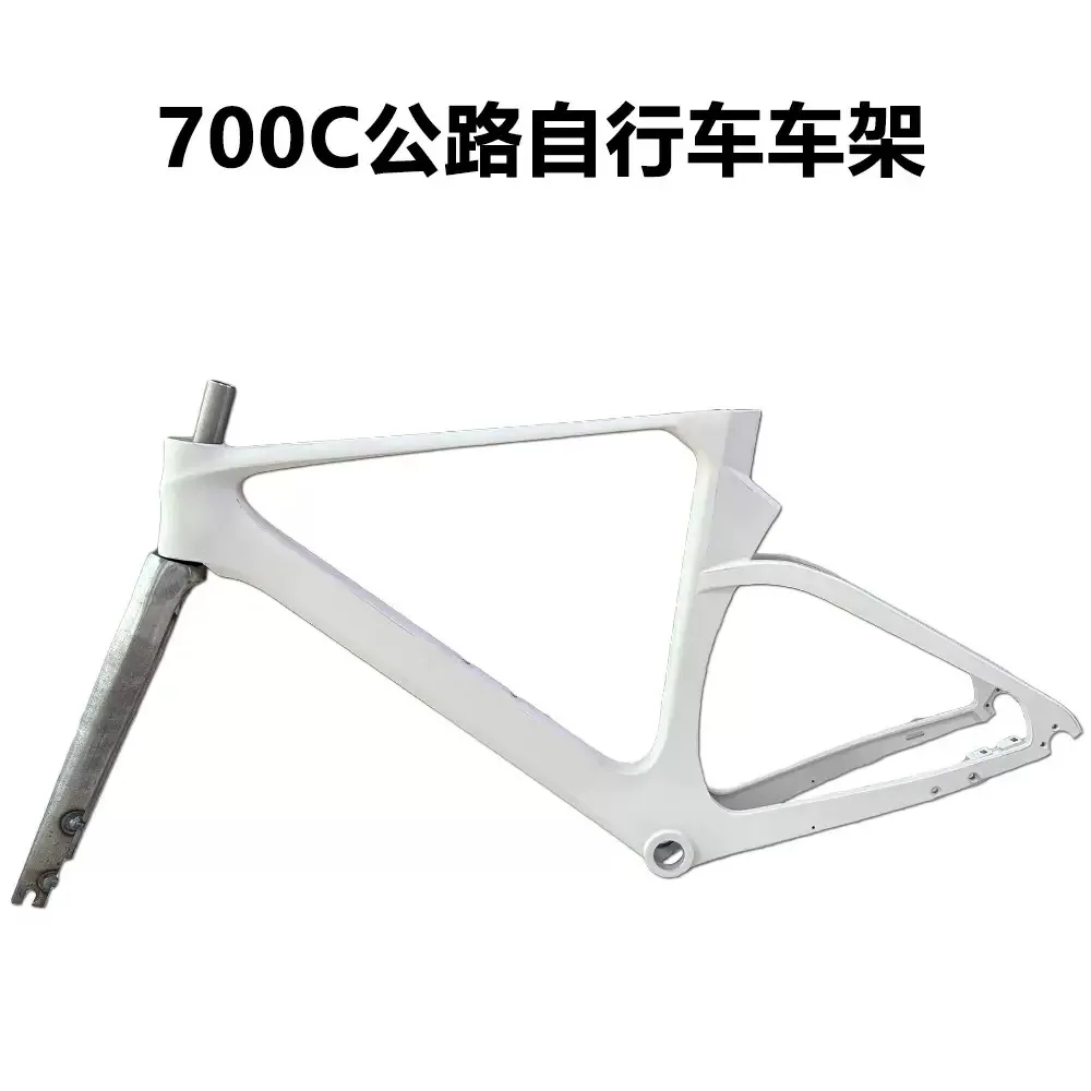 

Magnesium Alloy Frame road Car Interior Wiring 700C Bicycle Frame Ultra Light Lntegrated Frame Bicycle Accessories