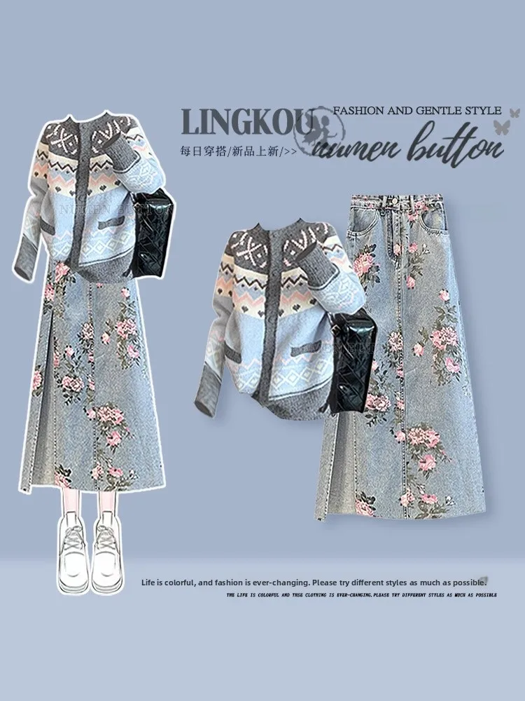 

Elegant Knitted Two-Piece Set for Women Autumn Season Soft Color Block Denim Floral Half-Skirt Button Style High Waist Design
