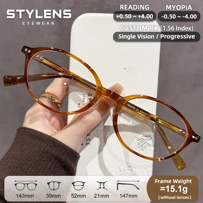 STYLENS New Trendy Oval Women Reading Glasses Anti Blue Light Anti-Reflective Customized Prescription Progressive Myopia Glasses