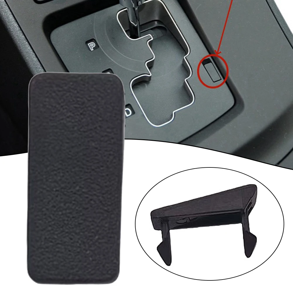 Car Maintenance Vehicle Modification Shift Lock Cover BBM3-64-393 Black Aftermarket Part Anti-corrosion Easy Installation