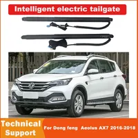 Power Tailgate For  Dong feng  Aeolus  AX7  2016-2018  Electric Tail Gate Lift Universal Car Trunk Auto Open Close Gate Kit Lids
