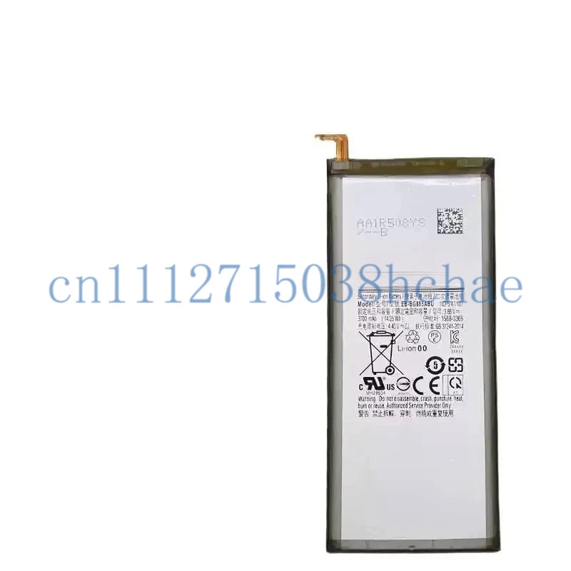 Suitable for Samsung A8Star A9Star mobile phone battery SM-G8850 EB-BG885ABU built-in battery