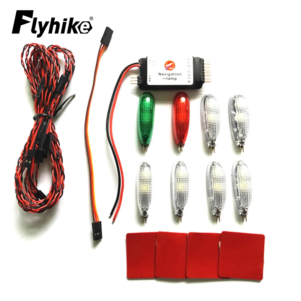 Simulation Navigation Light 2-3S Voltage 3V LED Six modes for RC fixed-wing Aircraft Ducted Like machine