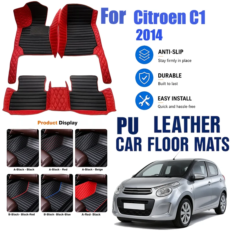 For Citroen C1 2014, simple and luxurious imitation PU leather car mats, durable, stain resistant, easy to clean,