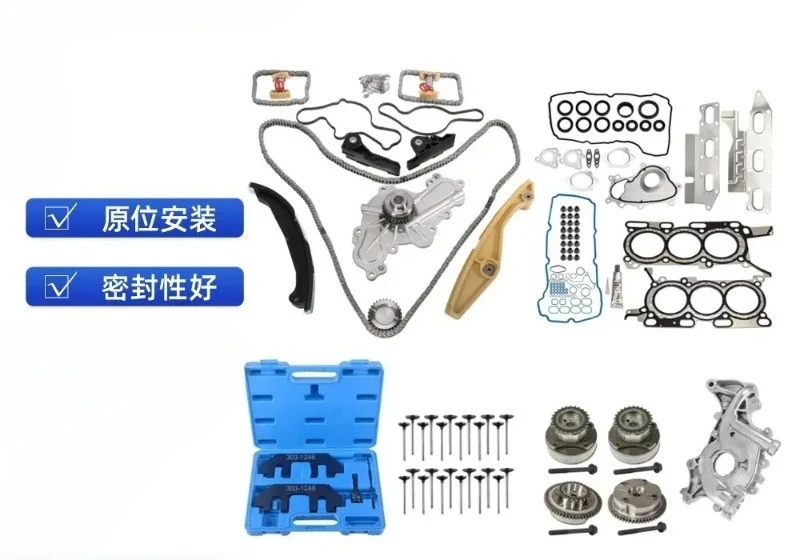 For Ford 2011-2017 F-150 3.5L Timing Chain Kit with VVT Cam Phaser