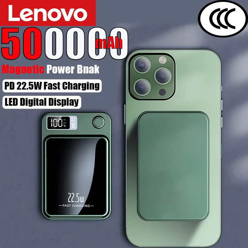 Lenovo 500000mAh Wireless Magnetic Power Bank 22.5w Super Fast Charging Portable External Battery Powerbank  For Iphone Samsung