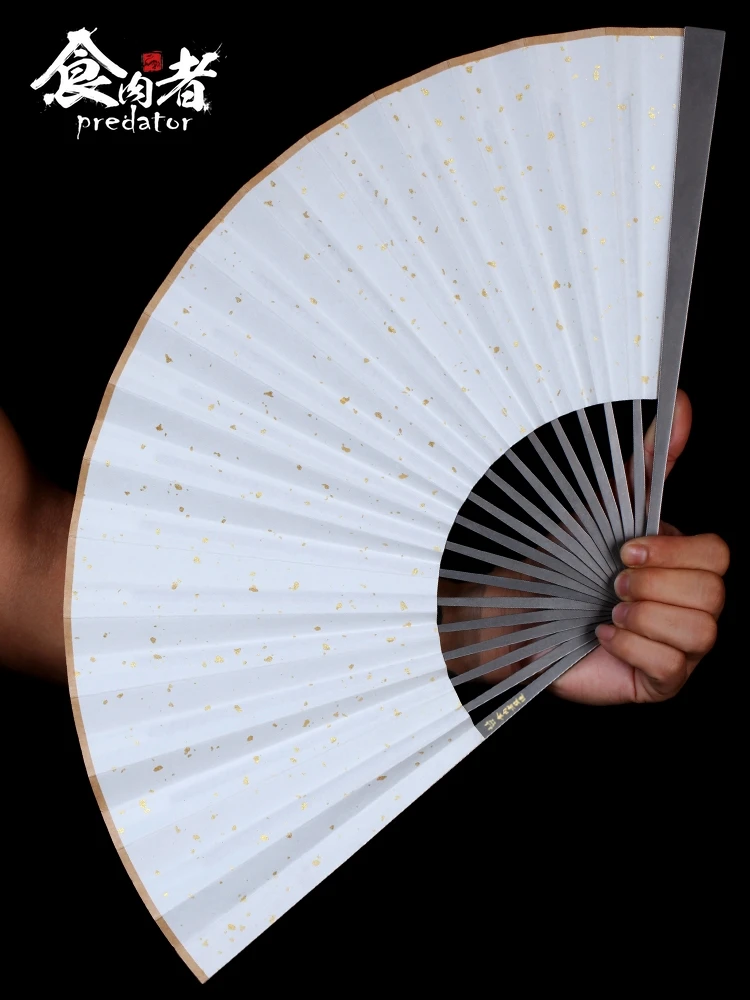 

Titanium Alloy Folding Fan 9-Inch 10-Square-Meter Elegant Defense Tactics Self-Defense Tai Chi Kung Fu Steel Rib Fan Gift