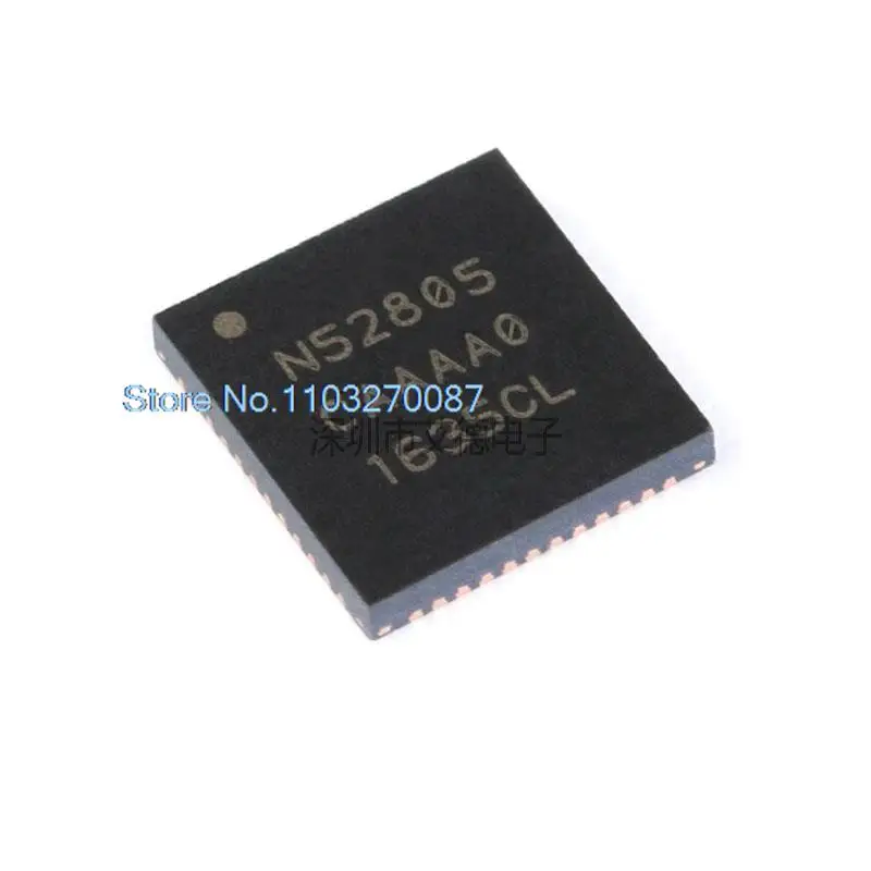 NRF52805-CAAA-R NRF52805QFN48 IC