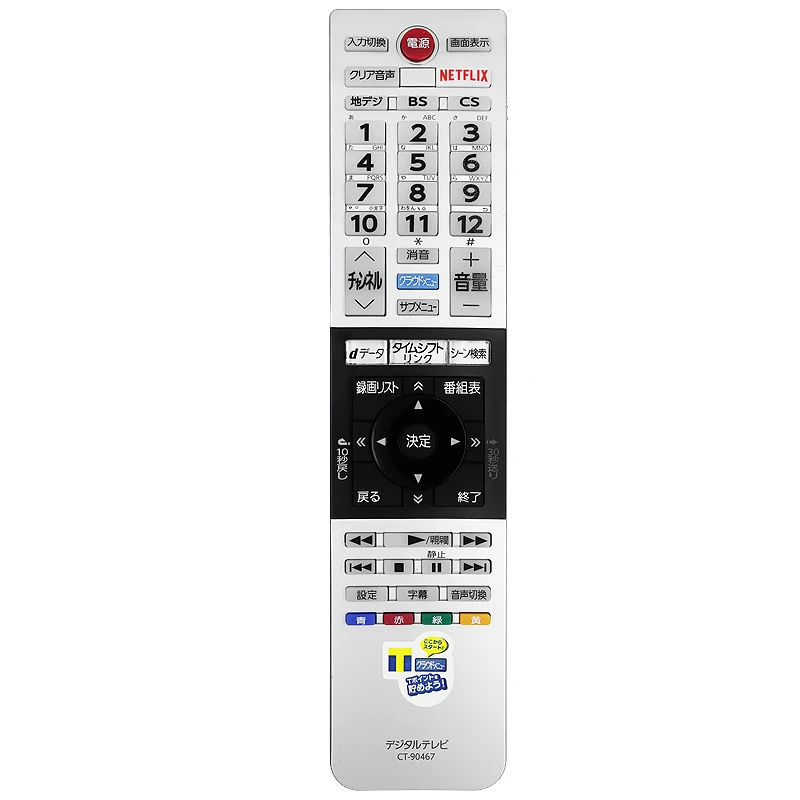 CT-90467 remote control is used for Toshiba TV 32/40V30 32/402V31 43/49/55G20X 40M500X (W) 50/58/M500X 43/49/C310X 43/49/55J10