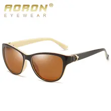 Women's Fashion Polarized Sunglasses #4