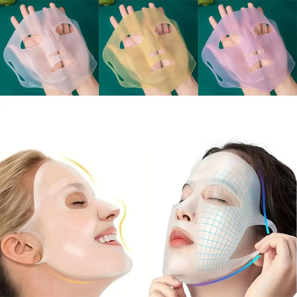 Reusable Silicone Face Mask Holder Ear Hanging Design 3D Moisturizing Facial Mask Cover Anti Wrinkle Auxiliary Mask