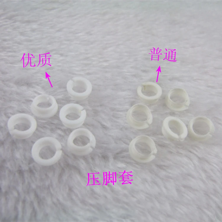 Computer Embroidery Machine Parts Pressing Foot High Quality Foot Sleeve