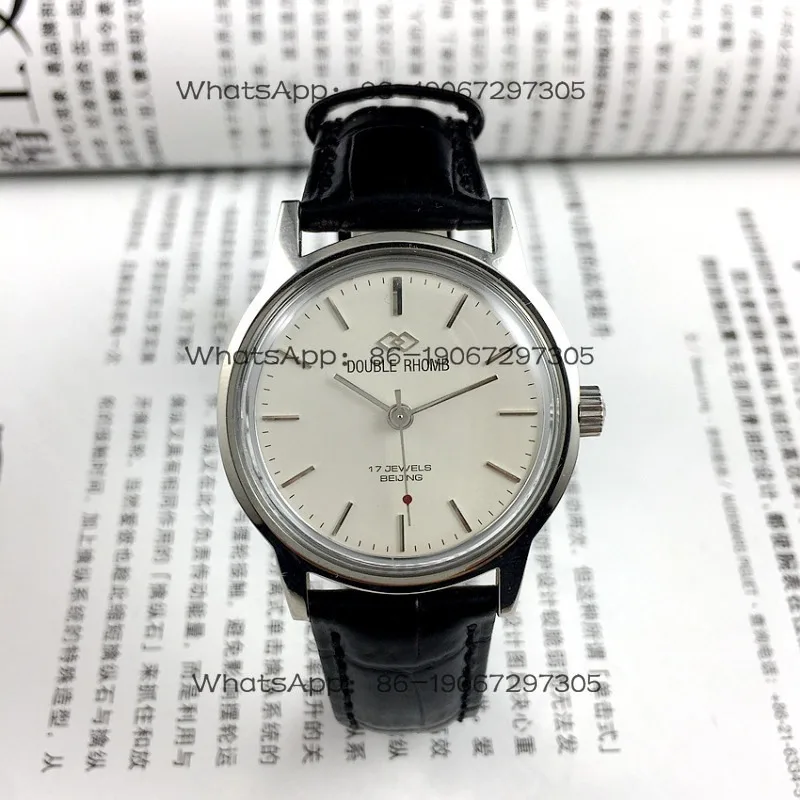 Original Stock, Beijing Watch Factory, Shuangling Brand All-steel White Surface Manual Mechanical Watch, Diameter 35mm