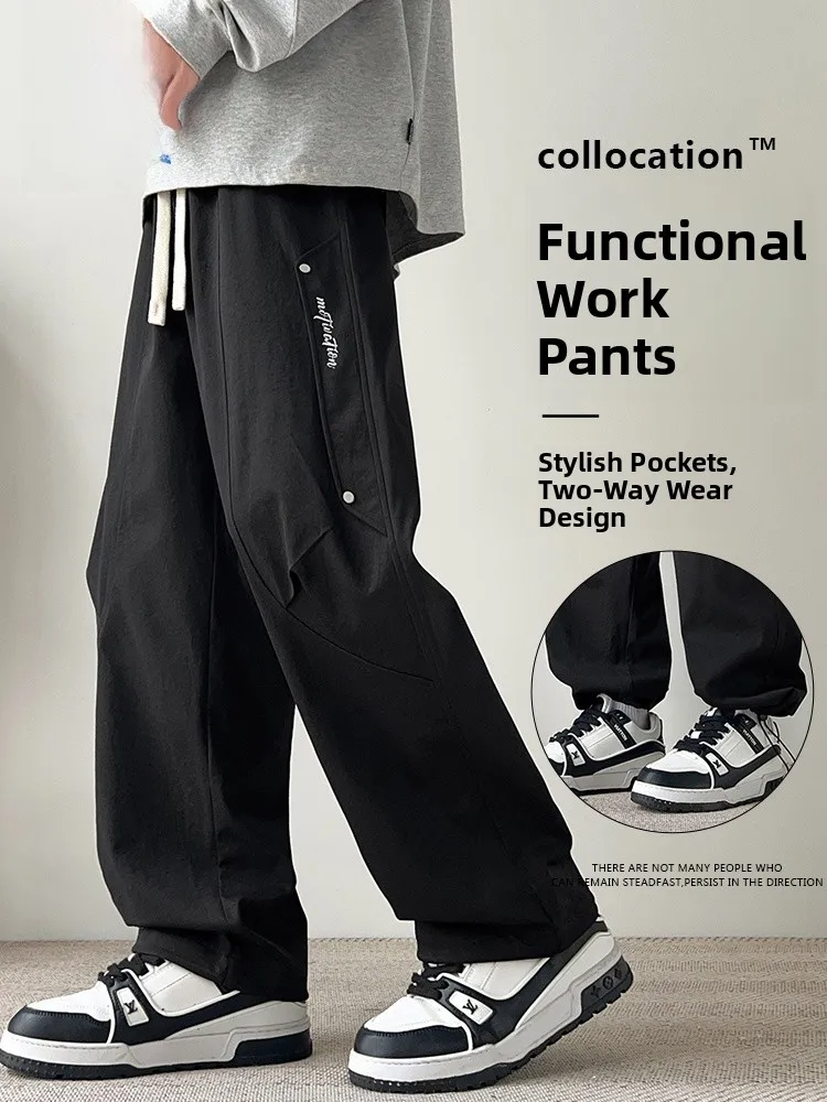 

True Weave Men's Functional Work Pants Straight Leg Wide Leg American Sle Casual Long Trousers Spring Autumn Loose Fit