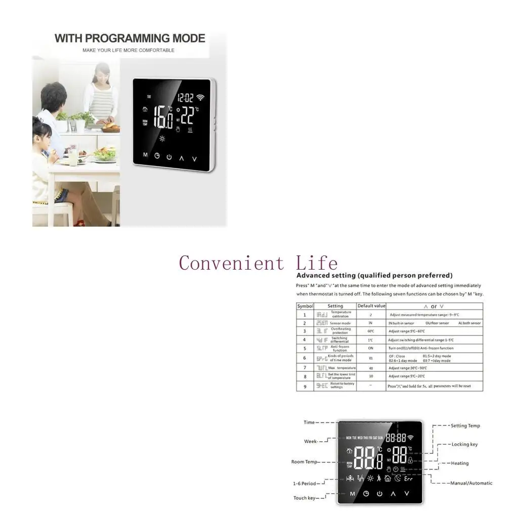 

L1EE WiFi Thermostat ЖК -дисплей экрана для электрической нагревательной воды