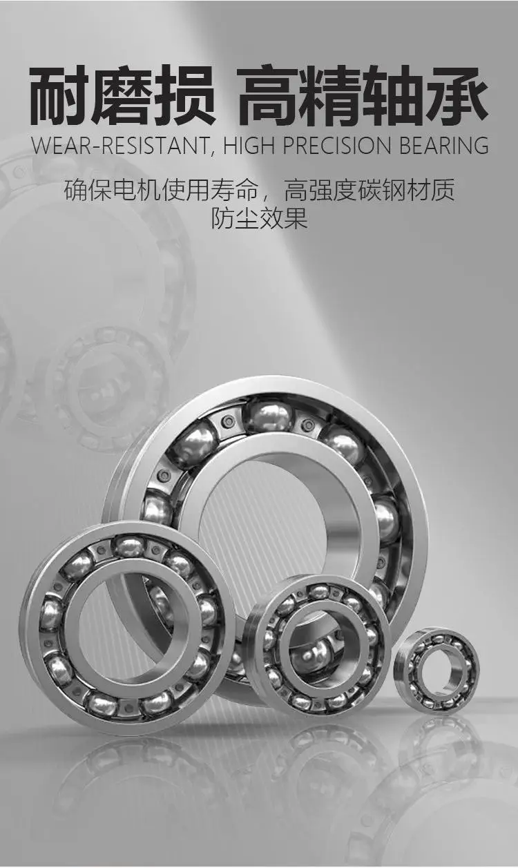 Single-phase motor 220V high power, motor small two-phase motor motor