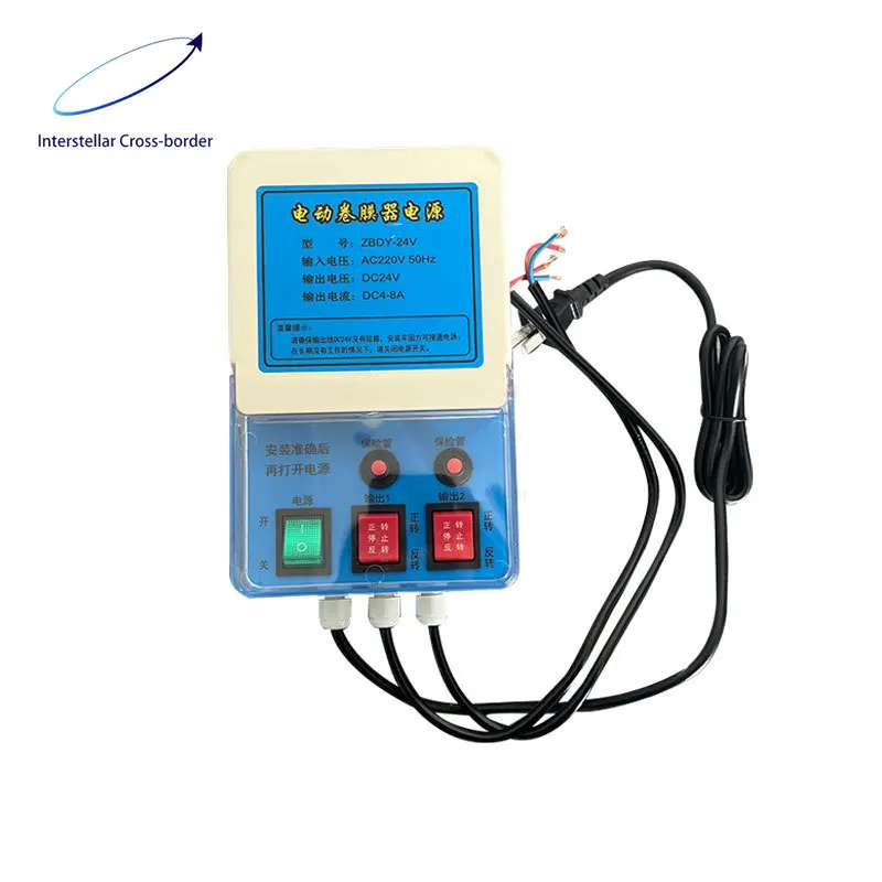 

Блок питания для вентилятора теплицы, адаптер для автоматического рулонного мотора, стабильное напряжение, длительный срок службы