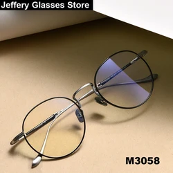 Japanese Brand Round Pure Titanium Glasses Frame Men Women Ultra-Light 10g M3058 Fashion Vintage Eyeglasses Spectacles Oculos
