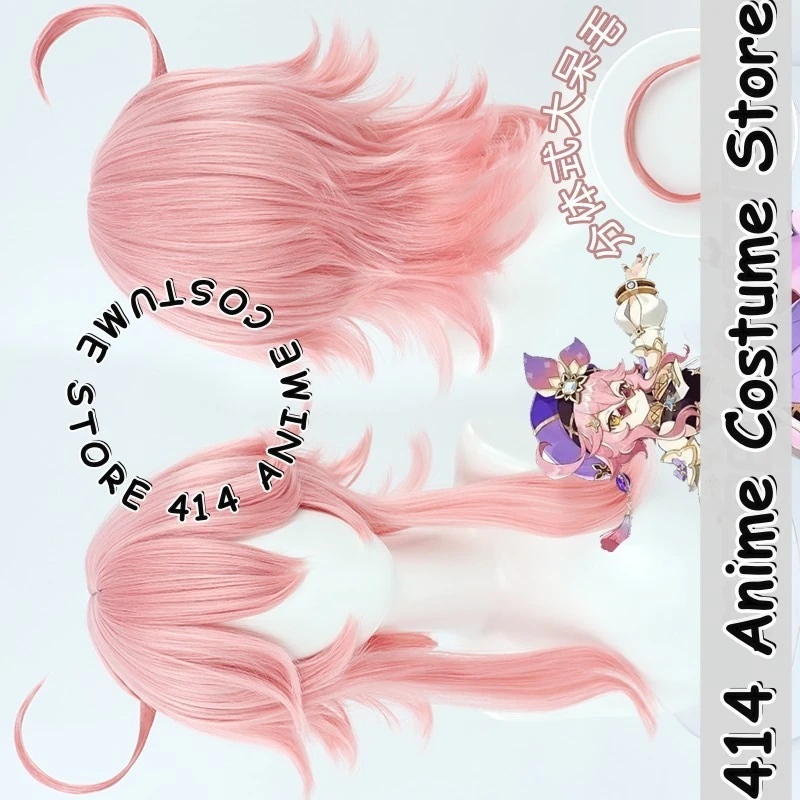 

Game & Anime Dori Cosplay Wig Genshin Impact Heat-Resistant Fiber Synthetic Hair
