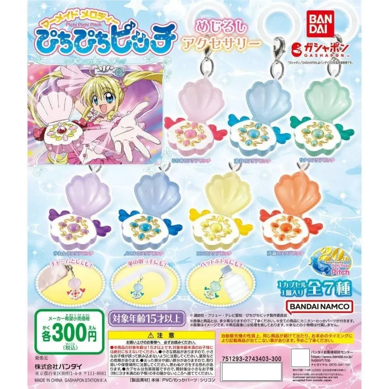 

Bandai Genuine 7Pcs Gashapon めじるし アクセサリー マーメイドメロディーぴちぴちピッチ Anime Figure Toys For Kids Gift Collectible Model Ornaments