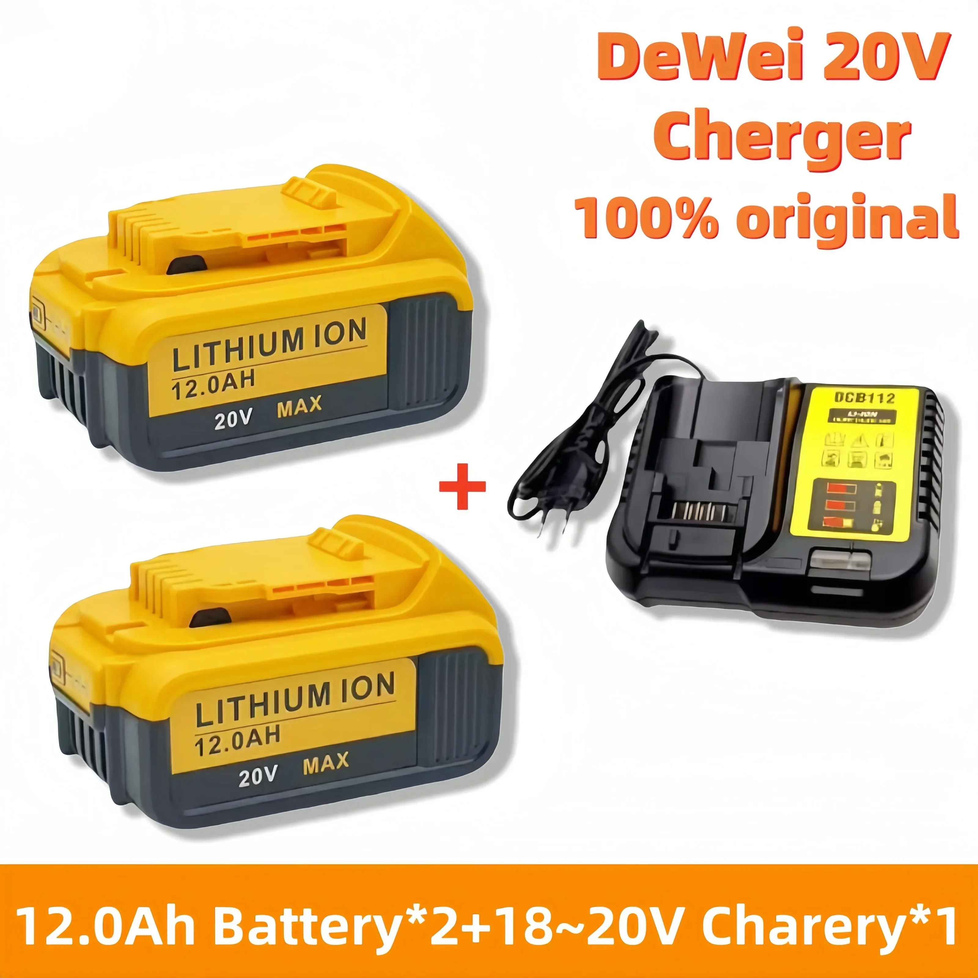 20V 12000mAh rechargeable lithium-ion power tool battery with LED, replaceable with DeWei DCB205, DCB201, and DCB203