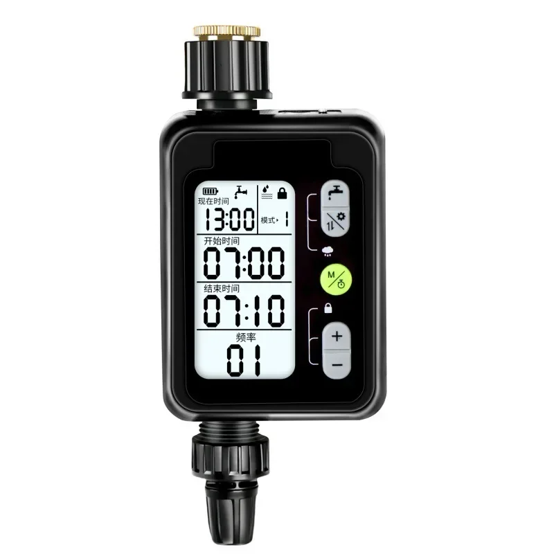 

Outdoor Irrigation Controller Timer Metal Head Automatic Watering Garden Irrigation Timer