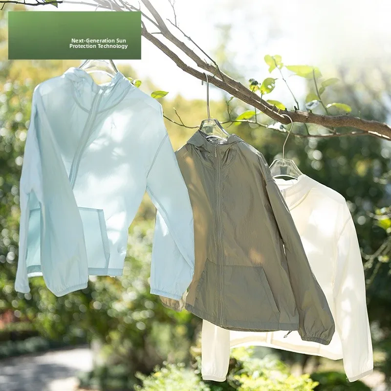 

Мощная защита от ультрафиолета Легкая повседневная верхняя одежда с капюшоном Qui-Dry Skin irt Заказ бренда Летний сезон Другой материал