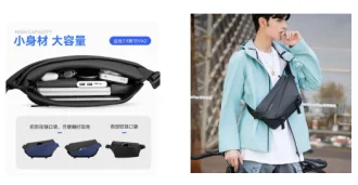 Mark Ryden Black Waterproof CrossBag Personality Fashion Men Magnetic Messenger Bag Lightweight Minimalist Sling Shoulder Bag