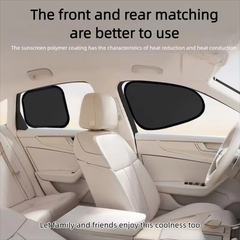 

Car Side Window Sunshade Cover Inside interior Electrostatic Adsorption Side Curtain Car Hot Shield Screen Anti-Glare Protection