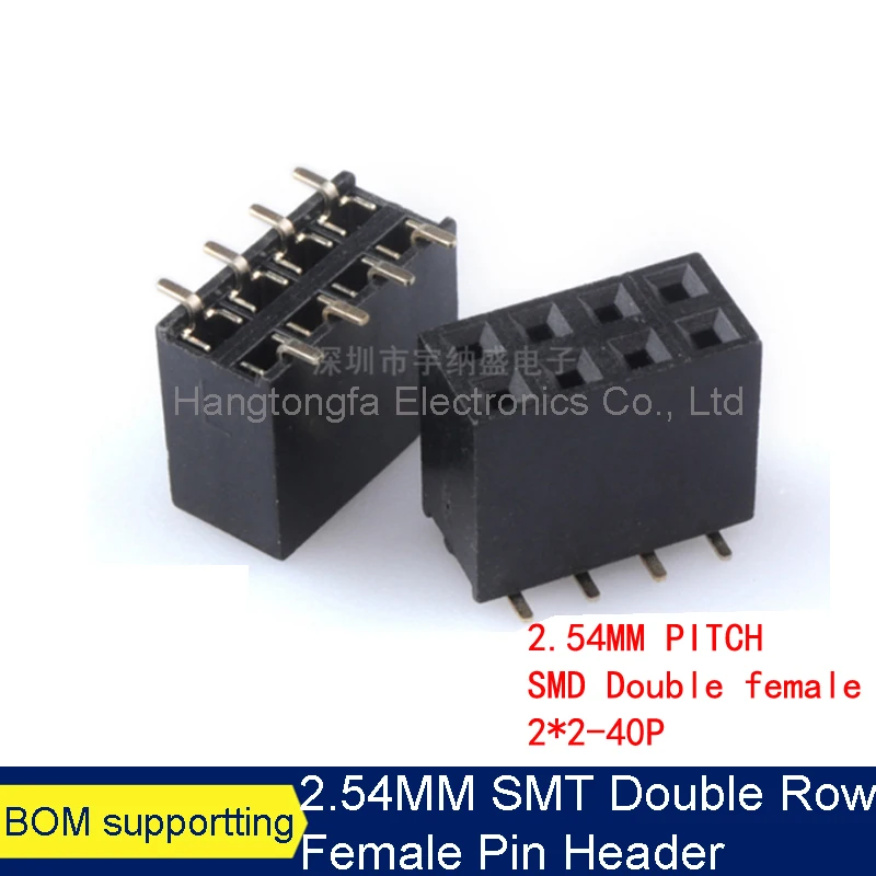 SMD 2.54MM PITCH PH8.5  2*2/3/4/5/6/7/8/9/10/12/16/20/40/ PIN Double Row Female  Strip Connector SMT HEADER 2X/6/8/10/20