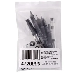 Universal Penbbs Fountain Pen Converter Accessory Pen Feed Piston Barrel Feed House O-Rings Stationery Office school supplies