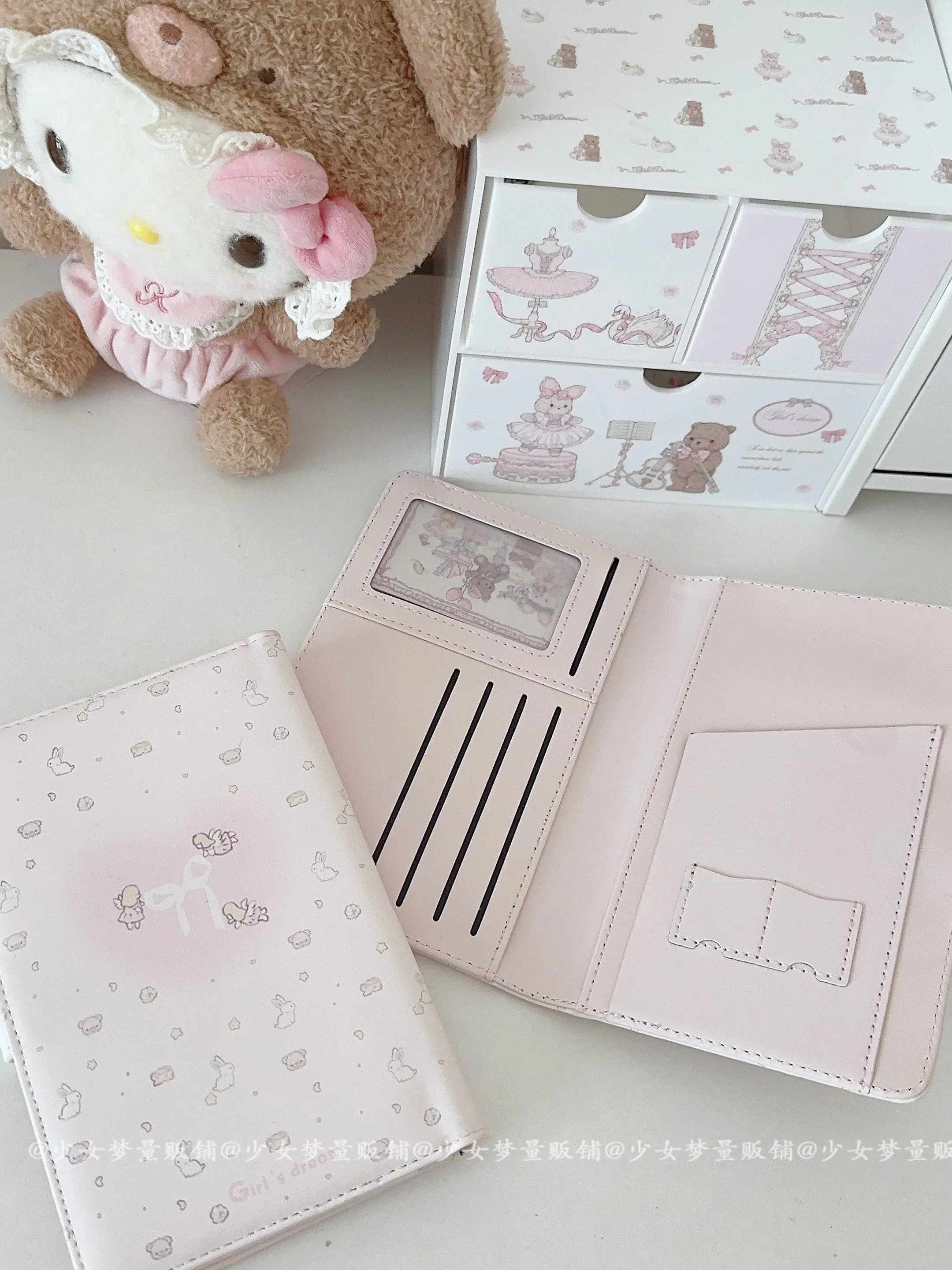 Original Cartoon Sweet Cute Bear Cake Card Bags Travel Passport Ticket Holder Multi-functional Wallet for Girl
