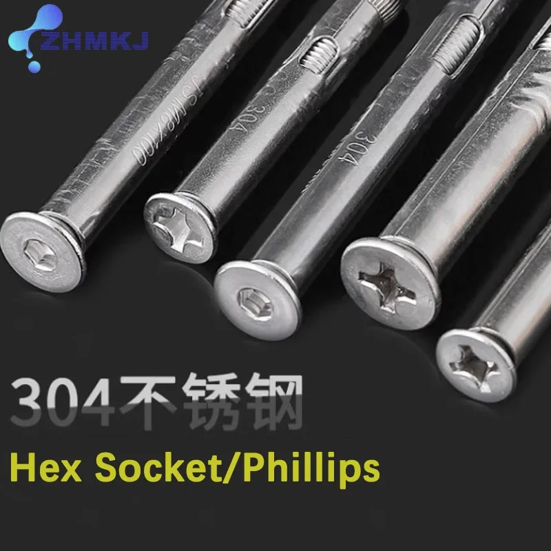 M6 M8 Hex Socket/Phillips Flat Head Built-in Expansion Screws 304 Stainless Steel Concrete Anchor Bolt