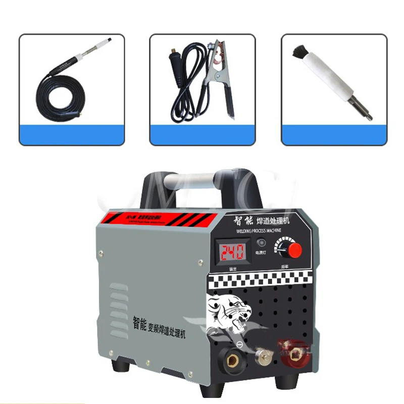 Stainless Steel Weld Path Bead Processor Argon Arc Welding Spot Weld Cleaning Machine Electrolytic Polishing Equipment 1000W