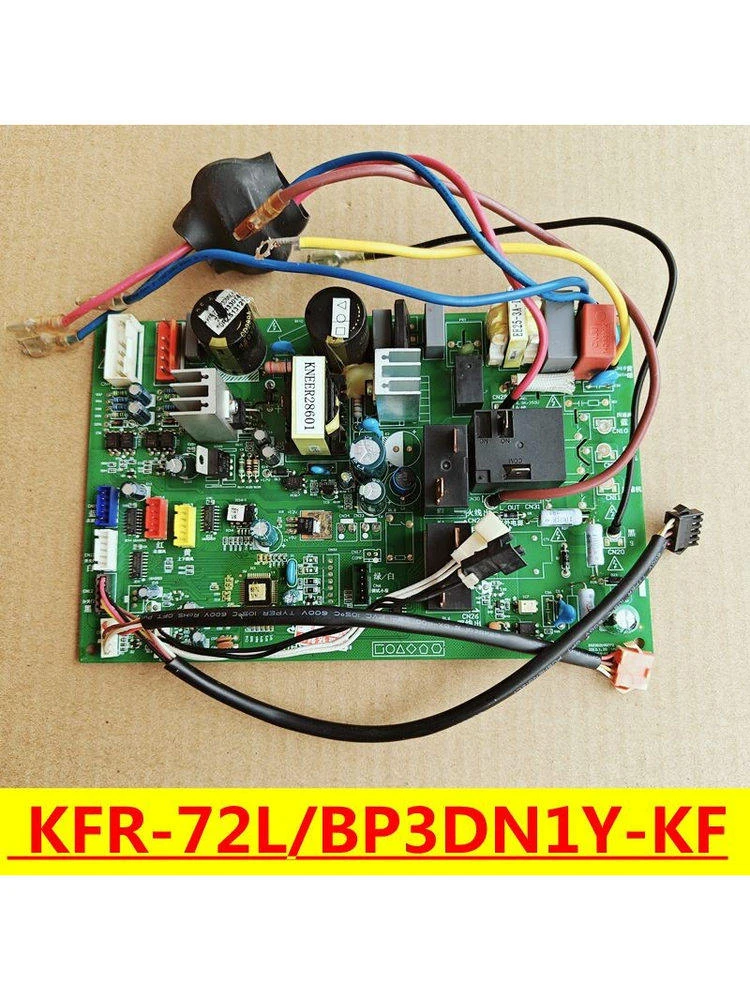 

Универсальная внутренняя плата инвертора для кондиционера Midea KFR-51/72L/BP3DN1Y-KF