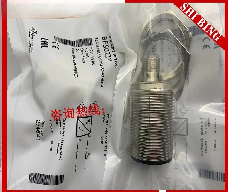 Spot BES02ZY Bes M3…