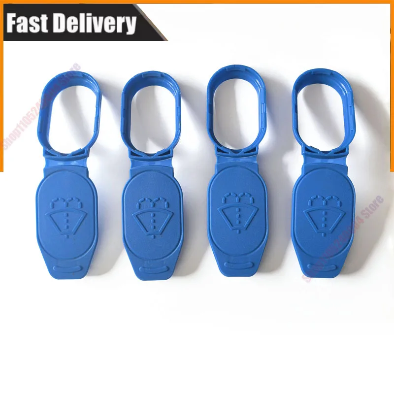 For Mercedes Benz E260L E300L GLC C260 C300 Glass Spray Bottle Cover Wiper Water Bottle Cover A2068691000