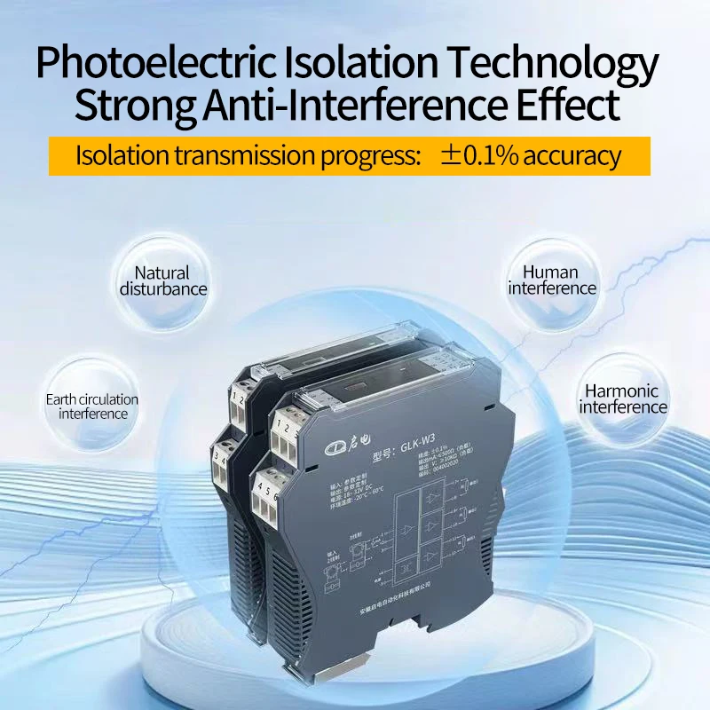 Smart Signal Isolat…