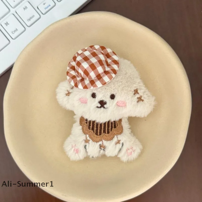 【E】Cute Cartoon Glasses Hat Dog Plush Keychain Kawaii Puppy Backpack Pendant Keychain Stuffed Doll Toys Charms Accessories Gifts